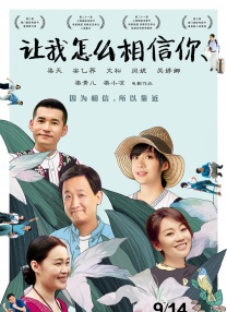 丁香激情综合网